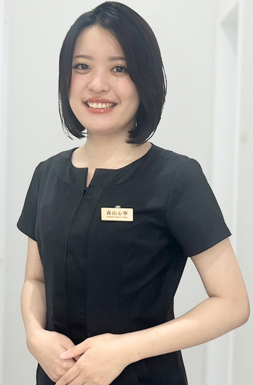 森山 心寧
