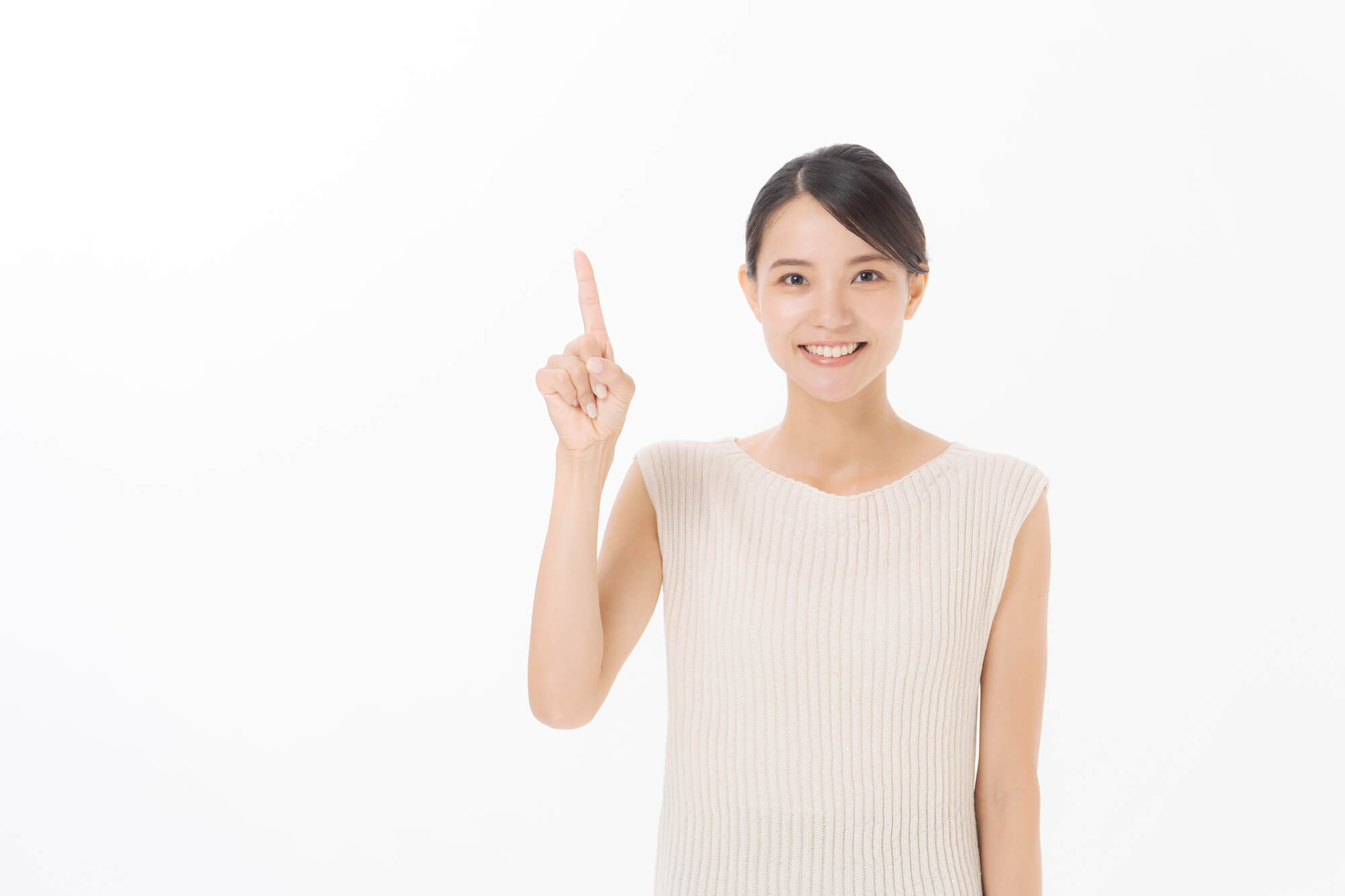 目的別のおすすめ開始時期