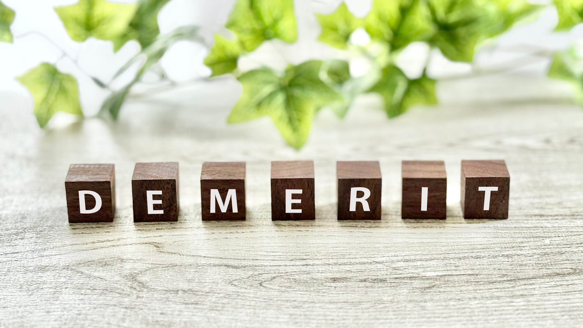 ナノカレントによるバストアップのデメリット