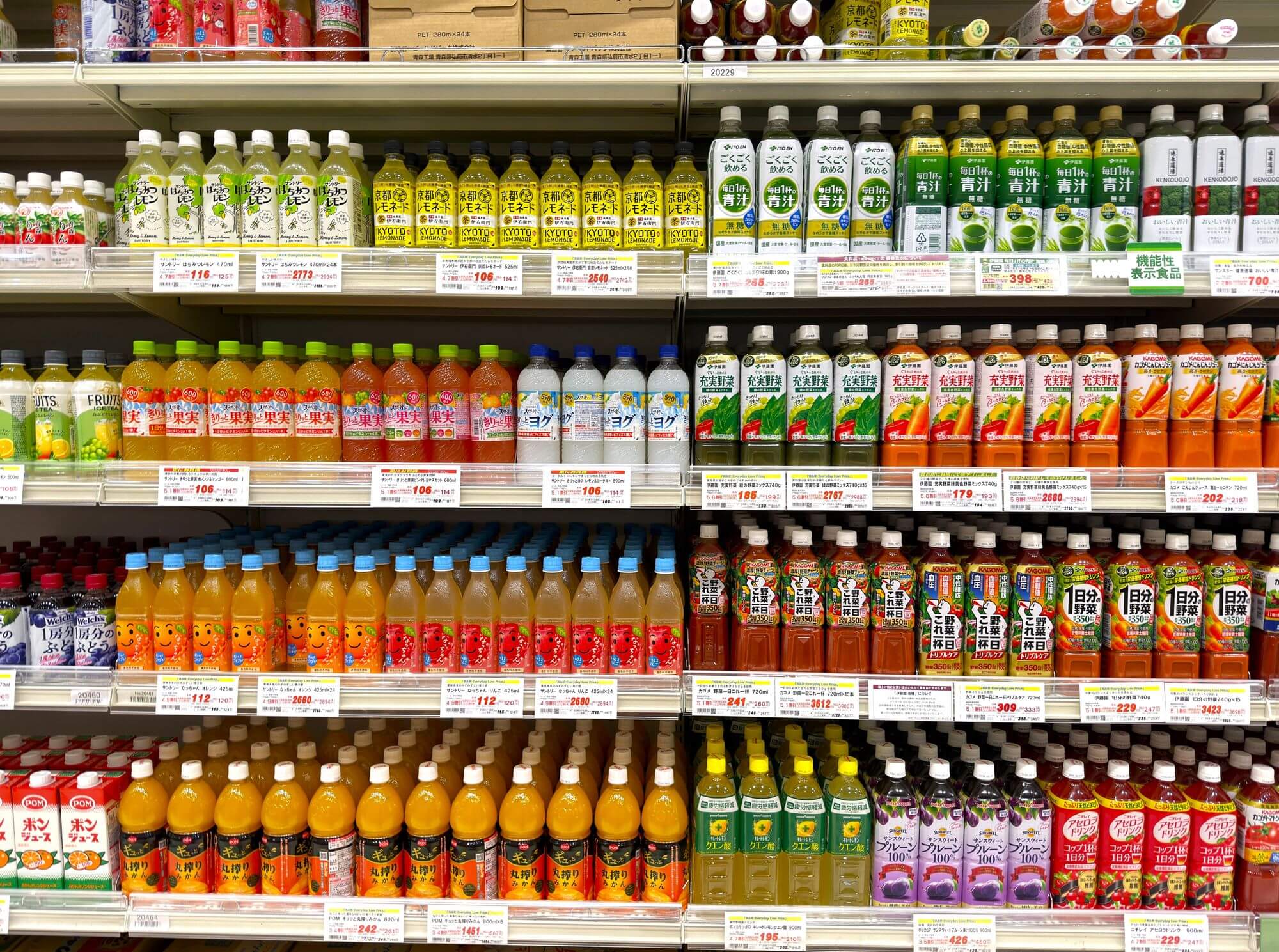 コンビニで買えるバストアップに効果的な飲み物9選