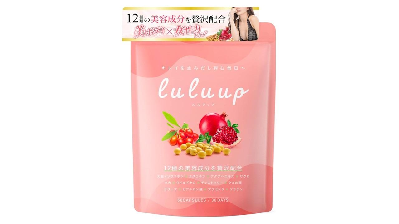 luluup(ルルアップ)