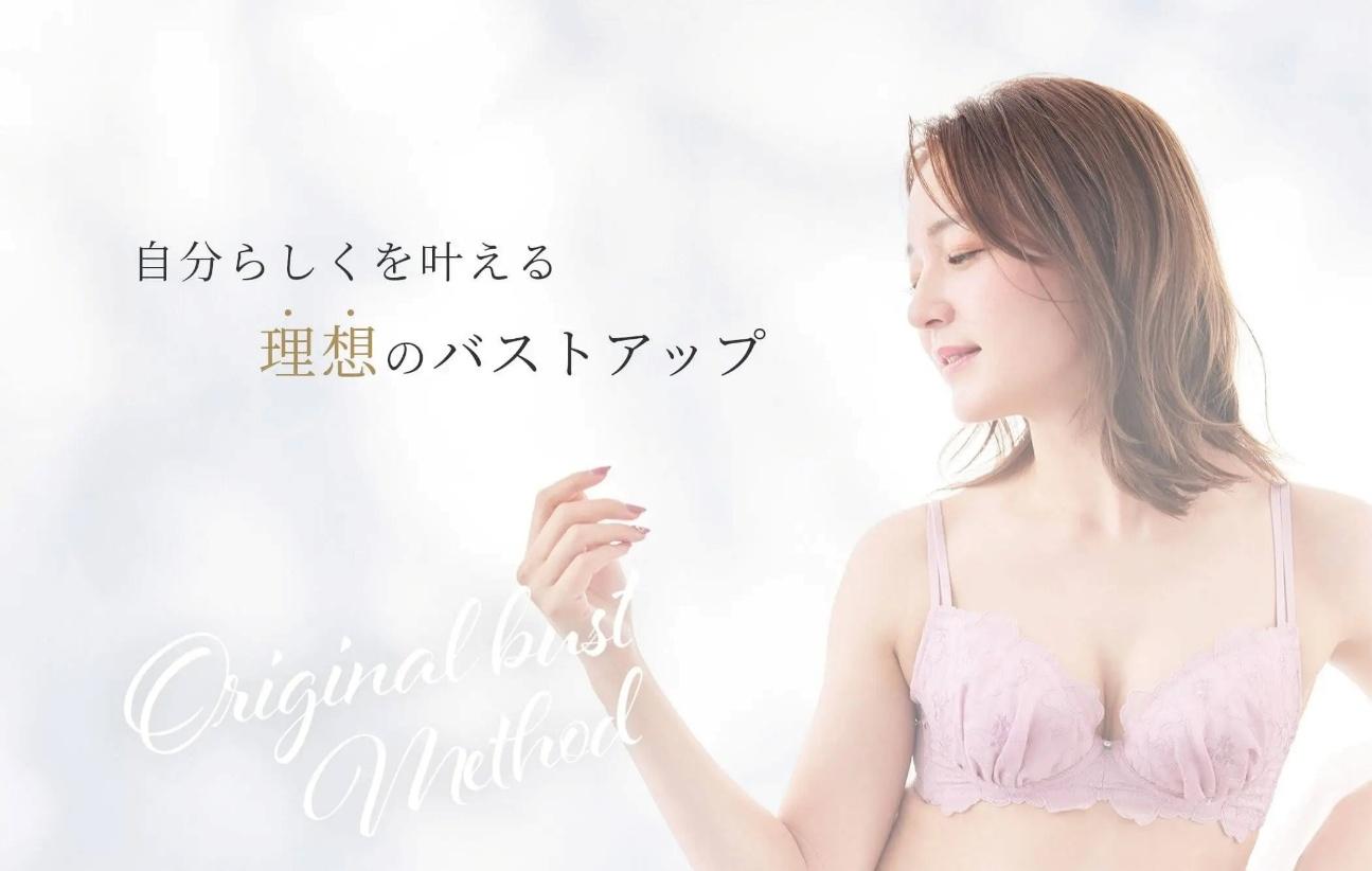 Rococo（ロココ）